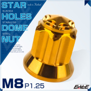 ドームナット M8 P1.25 スターホールヘッド フランジ 袋ナット SUS304 ステンレス 六角ナット ゴールド TF0180 【メール便可】