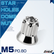 ドームナット M5 P0.80 スターホールヘッド フランジ 袋ナット SUS304 ステンレス 六角ナット シルバー TF0183 【メール便可】