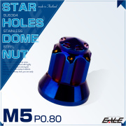 ドームナット M5 P0.80 スターホールヘッド フランジ 袋ナット SUS304 ステンレス 六角ナット 焼きチタン TF0185 【メール便可】