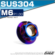 フランジナット スターヘッド M6 P1.0 セレート付き デザインナット SUSステンレス フランジ付き 六角ナット 焼きチタンカラー TF0194 【メール便可】
