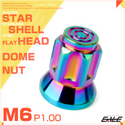 ドームナット M6 P1.00 六角 袋ナット スター シェルヘッド フラット SUS304ステンレス レインボー 虹色 TF0253 【メール便可】