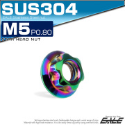 フランジナット スターヘッド M5 P0.8 セレート付き デザインナット SUSステンレス フランジ付き 六角ナット レインボー 虹色 TF0255 【メール便可】