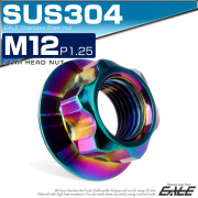 フランジナット スターヘッド M12 P1.25 セレート付き デザインナット SUSステンレス フランジ付き 六角ナット レインボー 虹色 TF0259 【メール便可】
