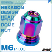 ドームナット M6 P1.00 袋ナット CNC ヘキサゴン デザインナット ステンレス マット レインボー 虹色 TF0281 【メール便可】