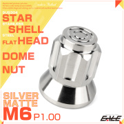 ドームナット M6 P1.00 六角 袋ナット スター シェルヘッド フラット SUS304ステンレス マットシルバー TF0283【メール便可】