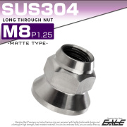 ロング貫通ナット M8 P1.25 ヘキサゴンヘッド フランジ付 六角ナット SUS304 ステンレス マットシルバー TF0324 【メール便可】