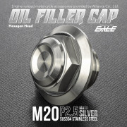 オイルフィラーキャップ M20 P2.5 六角 ヘキサゴンヘッド ステンレス製 マットシルバー 汎用 TH0266 【メール便可】