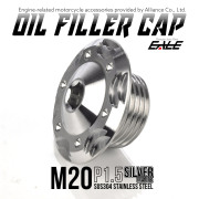 オイルフィラーキャップ M20 P1.5 六角穴 ステンレス製 V14 マットシルバー 汎用 TH0269 【メール便可】