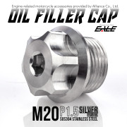 オイルフィラーキャップ M20 P1.5 六角穴 ステンレス製 5G マットシルバー 汎用 TH0272 【メール便可】