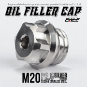 オイルフィラーキャップ M20 P2.5 六角穴 ステンレス製 5G マットシルバー 汎用 TH0273 【メール便可】