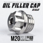 オイルフィラーキャップ M20 P2.5 六角穴 ステンレス製 5G マットシルバー 汎用 TH0274 【メール便可】
