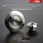 ホンダ車用 M14 M30 ジェネレーターカバー クランク＆ポイントホール キャップセット ステンレス製 CNC_AA マットシルバー TH0326 【メール便可】