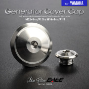 ヤマハ車用 M14 M32 ジェネレーターカバー クランク＆ポイントホール キャップセット ステンレス製 BT マットシルバー TH0334 【メール便可】