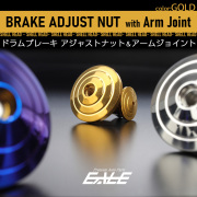 ドラムブレーキ アジャストナット＆アームジョイント シェルヘッド M6 P1.00 ステンレス製 リアブレーキ調整 ゴールド TH0375