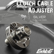 クラッチケーブル アジャスター M8 P1.25 汎用 ステンレス製 シルバー TH0395 【メール便可】