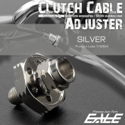 クラッチケーブル アジャスター M8 P1.25 汎用 H-1 ステンレス製 シルバー TH0404 【メール便可】