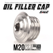 オイルフィラーキャップ M20 P2.5 六角穴 ステンレス製 マットシルバー 汎用 TH0476 【メール便可】