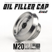 オイルフィラーキャップ M20 P2.5 六角穴 ステンレス製 マットシルバー 汎用 TH0477 【メール便可】