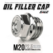 オイルフィラーキャップ M20 P2.5 六角 ステンレス製 シルバー 汎用 TH0497 【メール便可】