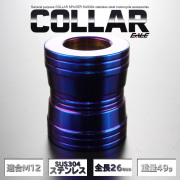 カラー スペーサー M12 全長26mm 外径22mm 鼓型 中空 ステンレス製 焼きチタン色 TH0716 【メール便可】
