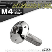 ボタンボルト M4×15mm P0.7 ステップ ホールヘッドボルト フランジ付 六角穴 SUS304 ステンレス シルバー TR0170 【メール便可】
