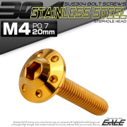 ボタンボルト M4×20mm P0.7 ステップ ホールヘッドボルト フランジ付 六角穴 SUS304 ステンレス ゴールド TR0185 【メール便可】