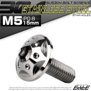 ボタンボルト スターホールヘッド M5×15mm P0.8 フランジ付 六角穴 SUS304 ステンレス  シルバー TR0215 【メール便可】