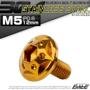 ボタンボルト スターホールヘッド M5×12mm P0.8 フランジ付 六角穴 SUS304 ステンレス  ゴールド TR0228 【メール便可】