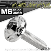 SUS304 フランジ付 ボタンボルト M6×25mm P1.0 六角穴  シルバー スノーヘッド ステンレス製 TR0264 【メール便可】
