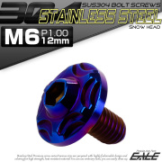 SUS304 フランジ付 ボタンボルト M6×12mm P1.0 六角穴  焼きチタン スノーヘッド ステンレス製 TR0289 【メール便可】