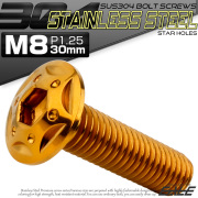 ボタンボルト スターホールヘッド M8×30mm P1.25 フランジ付 六角穴 SUS304 ステンレス  ゴールド TR0438 【メール便可】