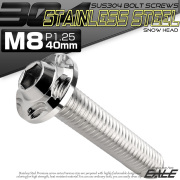 SUS304 フランジ付 ボタンボルト M8×40mm P1.25 六角穴  シルバー スノーヘッド ステンレス製 TR0466 【メール便可】