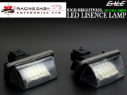 レーシングダッシュ LED ライセンス灯 プジョー 206  207   306 ブレーク   307SW   308SW   406ブレーク   407SW   5008 シトロエン C3   C4   C5   C5 ツアラー   サクソ   クサラ