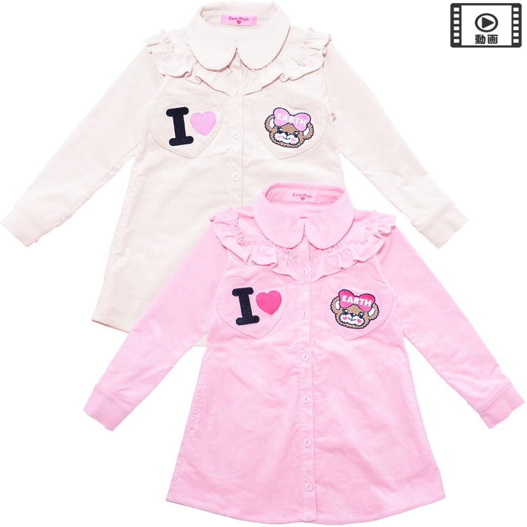 アースマジック EARTHMAGIC ハート刺繍襟付きファープルオーバー シロ ラベンダー フェイクファー マフィー 2023秋冬