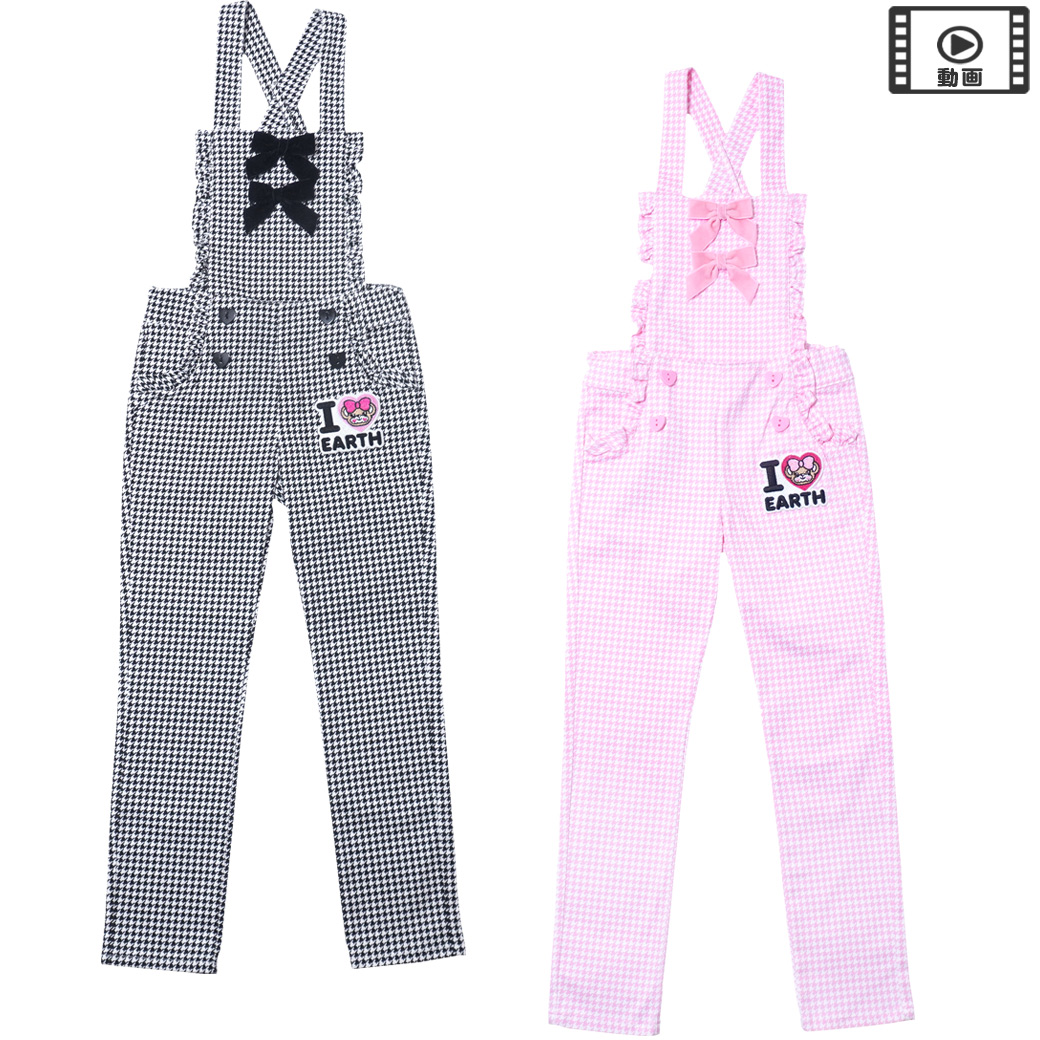 千鳥セーラージャケットSET – BUNNY APARTMENT