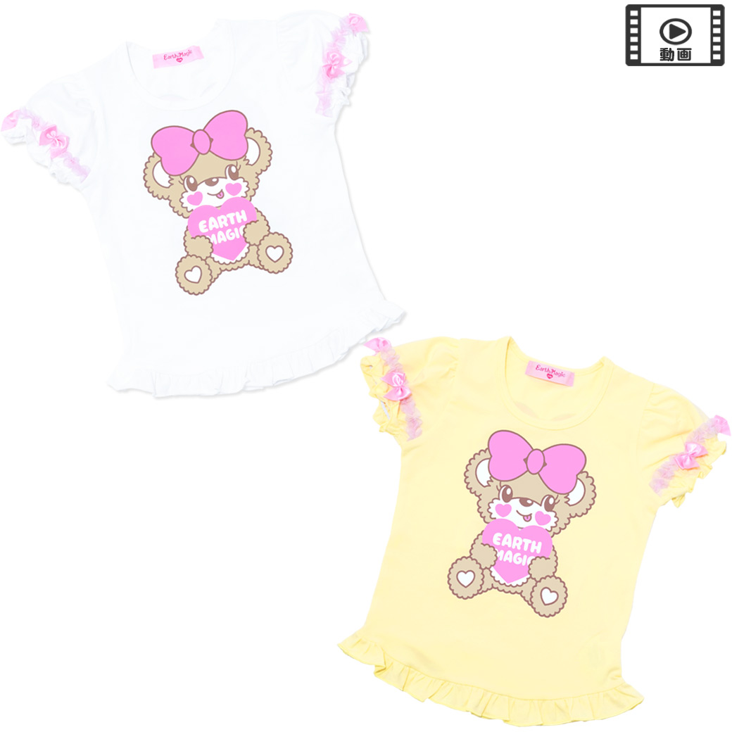 アースマジック EARTHMAGIC 両面マフィープリントフリルTシャツ シロ クリームイエロー 半袖 2024春