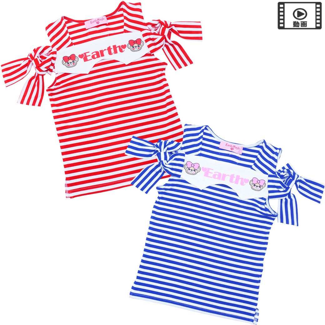 袖リボン肩開きテレコボーダーTシャツ