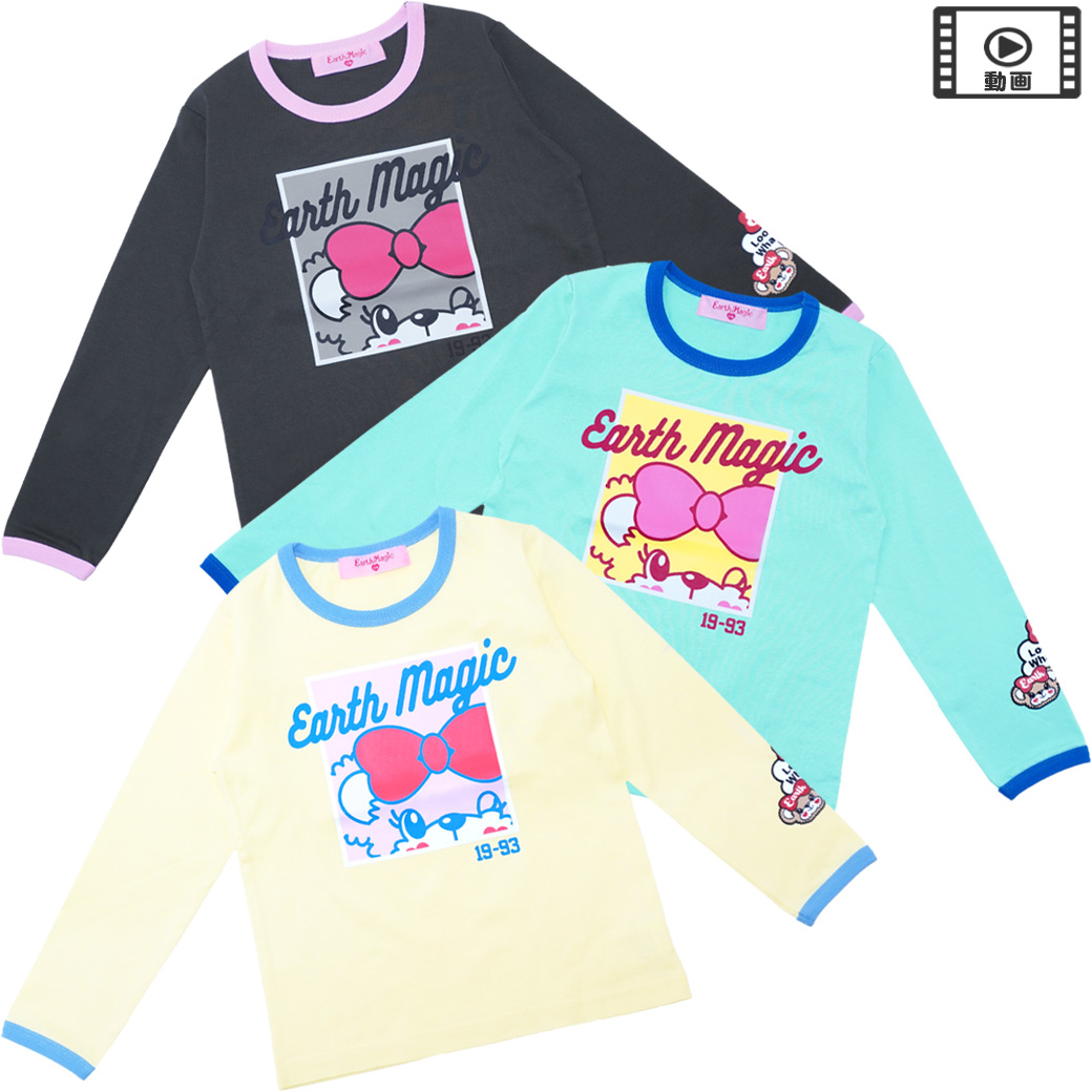 配色マフィープリント長袖Tシャツ(AR機能付)