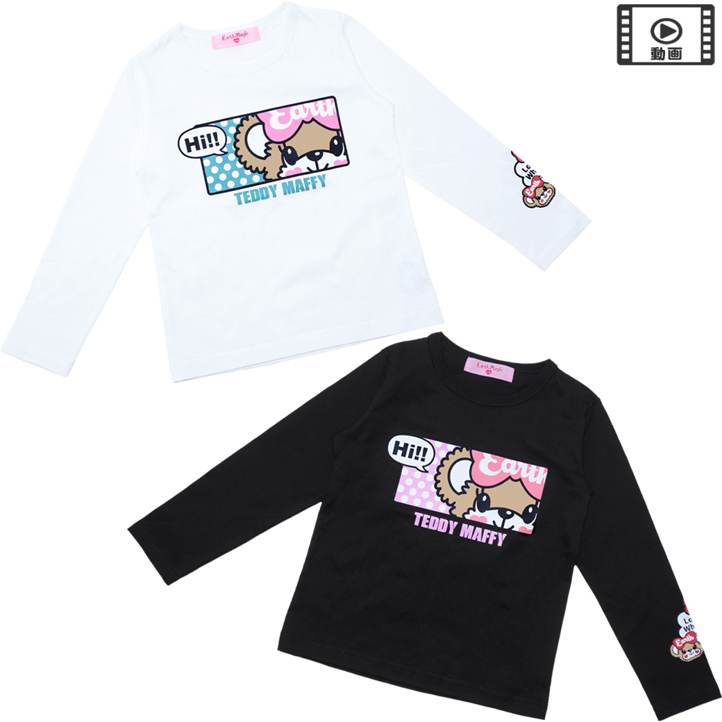 マフィープリント長袖Tシャツ(AR機能付)