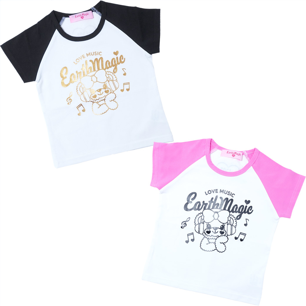 ラグランスリーブショート丈Tシャツ