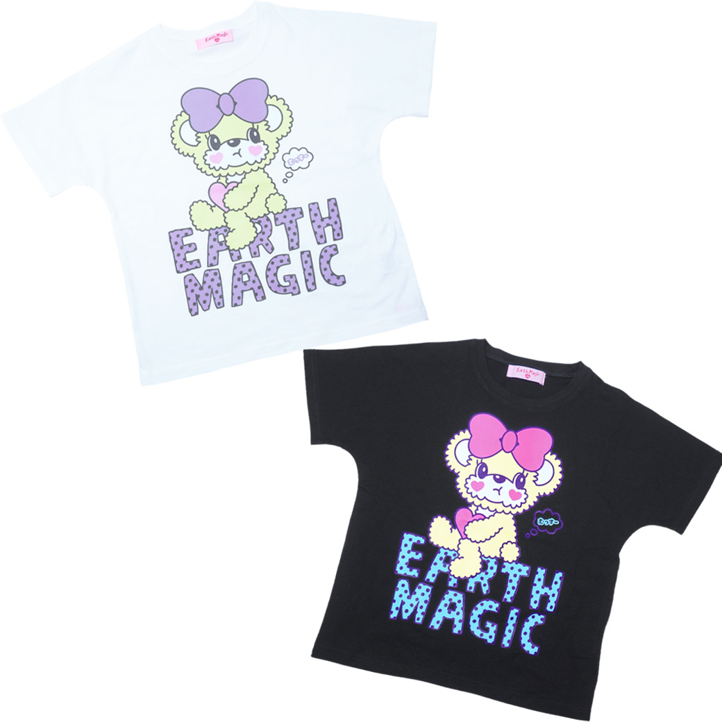 【激安】EarthMagic Tシャツ　6点セット 激安】EarthMagic Tシャツ6点セット