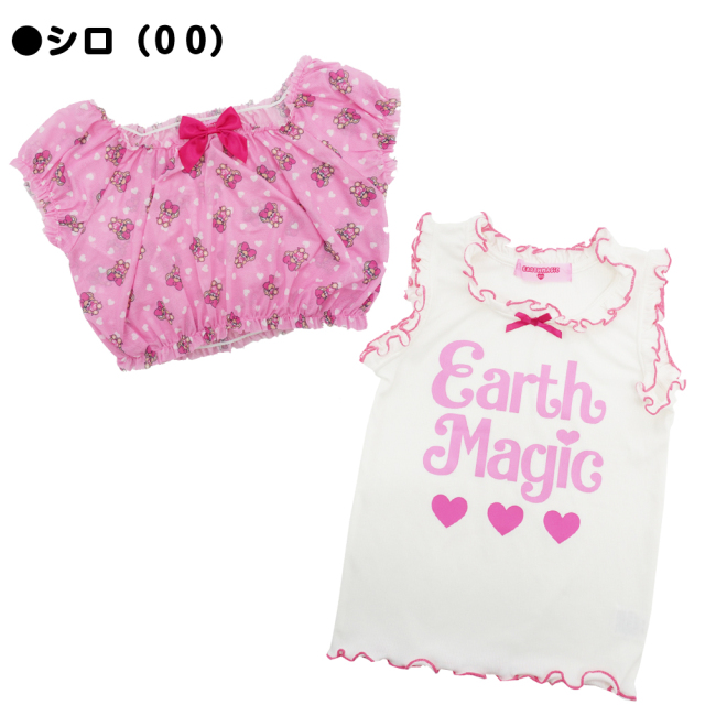 アースマジック EARTHMAGIC ミニ ハート マフィー 総柄 チュール パフトップス& タンクトップ セット 2021春夏