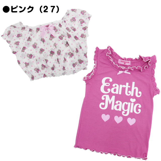 アースマジック EARTHMAGIC ミニ ハート マフィー 総柄 チュール パフトップス& タンクトップ セット 2021春夏