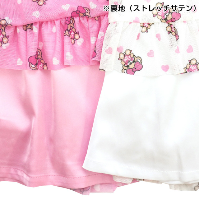 アースマジック 新品 セーラートレーナー・デニムスカパン 140せんち