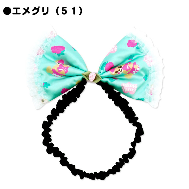 アースマジック EARTHMAGIC スウィートローズ マフィー リボン カチューム 