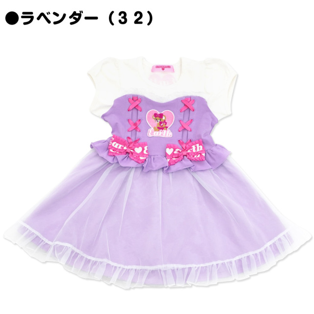 アースマジック Earthmagic レースアップ ビスチェワンピース オーガンジー フリル リボン 21春夏