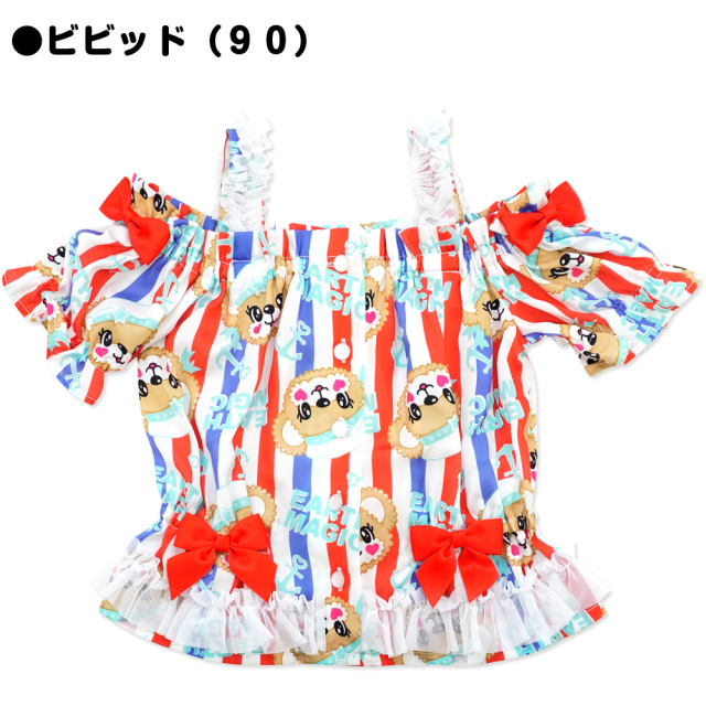 アースマジック EARTHMAGIC 総柄Tシャツ マリーンマフィー オフショルダー パフスリーブ ブラウス 2021春夏