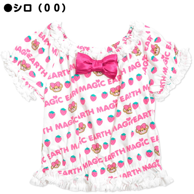アースマジック EARTHMAGIC イチゴマフィー総柄 2wayトップス Tシャツ オフショルダー ラグランスリーブ 2021春夏