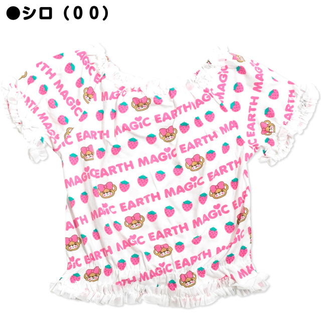 アースマジック EARTHMAGIC イチゴマフィー総柄 2wayトップス Tシャツ オフショルダー ラグランスリーブ 2021春夏