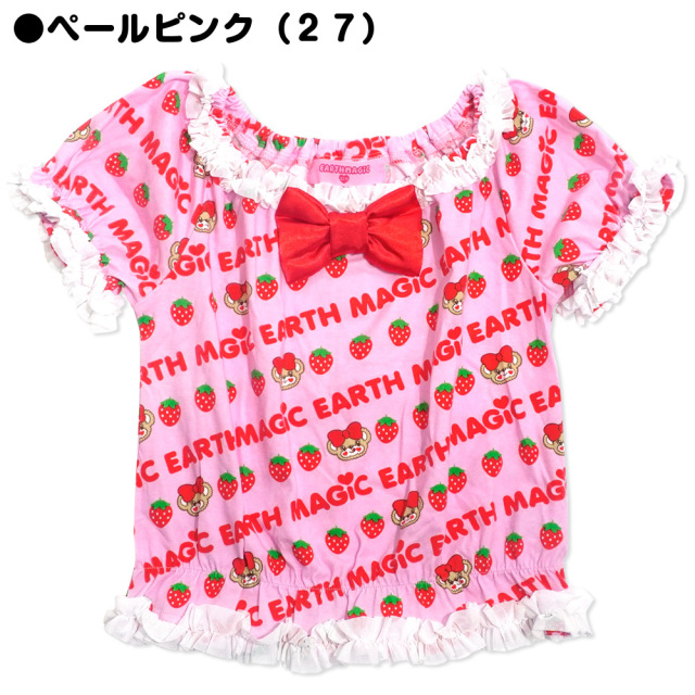 アースマジック EARTHMAGIC イチゴマフィー総柄 2wayトップス Tシャツ オフショルダー ラグランスリーブ 2021春夏
